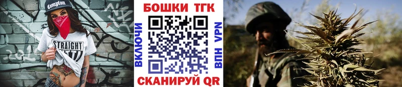Все наркотики Липецк Cocaine APVP АМФЕТАМИН ОМГ ОМГ зеркало ГАШ