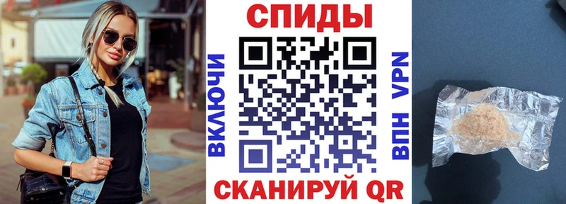 АМФ VHQ  мориарти телеграм  Липецк  где найти   omg зеркало 