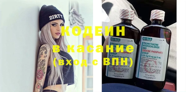 mix Мегион
