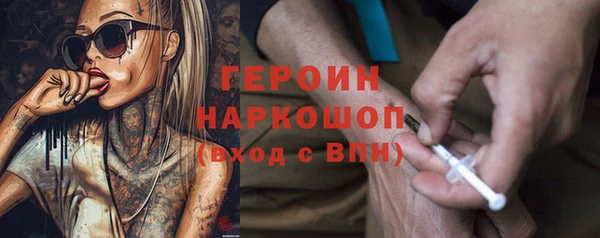 mix Мегион