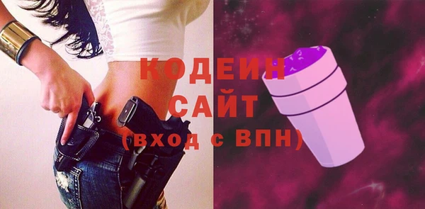 дистиллят марихуана Медногорск