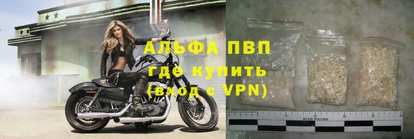 mix Мегион