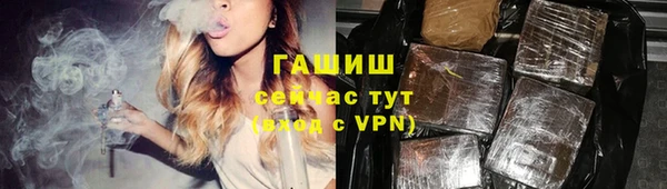 mix Мегион