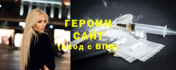 mix Мегион