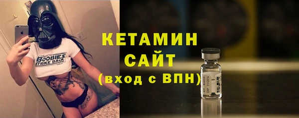 дистиллят марихуана Медногорск