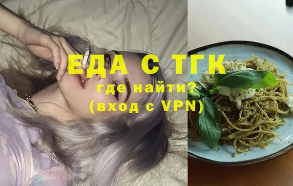 mix Мегион