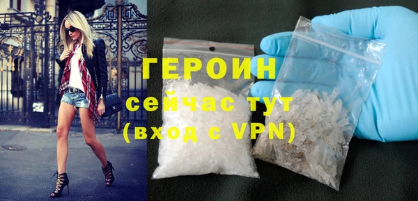 mix Мегион