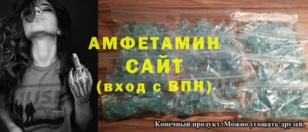 дистиллят марихуана Медногорск